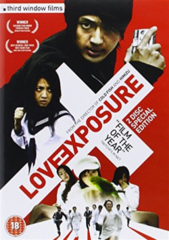 Love Exposure - CeX (UK): - Buy, Sell, Donate